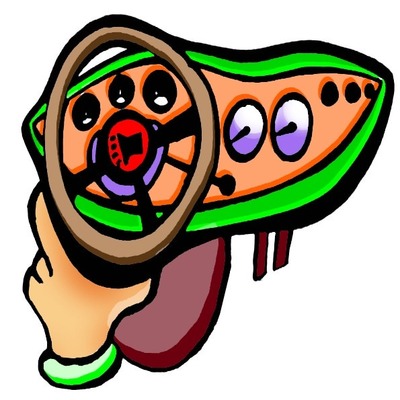 Most vehicles have this feature, which started being used commercially in 1958. But you probably don’t use it everyday. What is it? Most vehicles have this feature, which started being used commercially in 1958. But you probably don’t use it everyday. What is it?